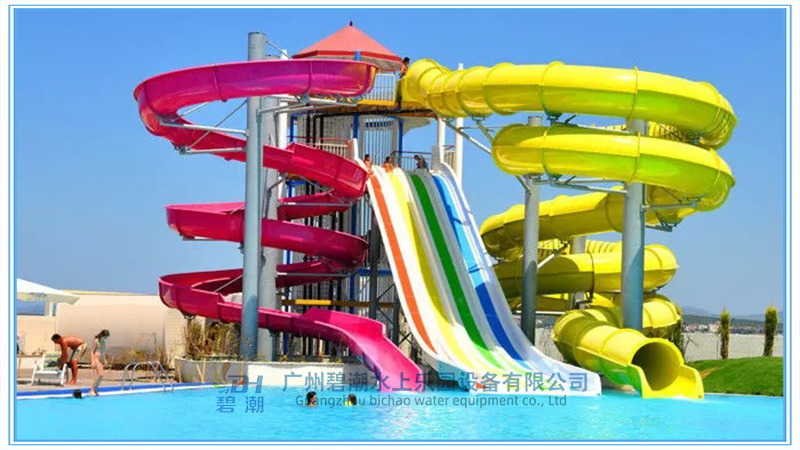 水上樂(lè)園組合滑梯