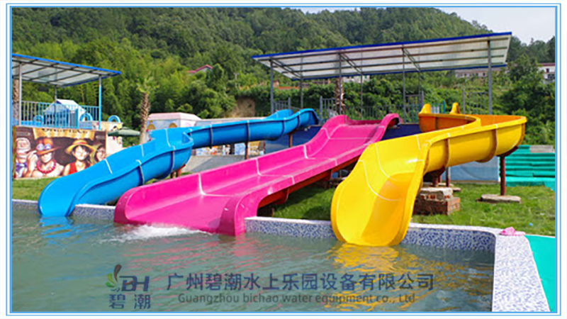 水上家庭組合滑梯