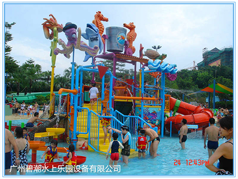 兒童小水屋BC-13