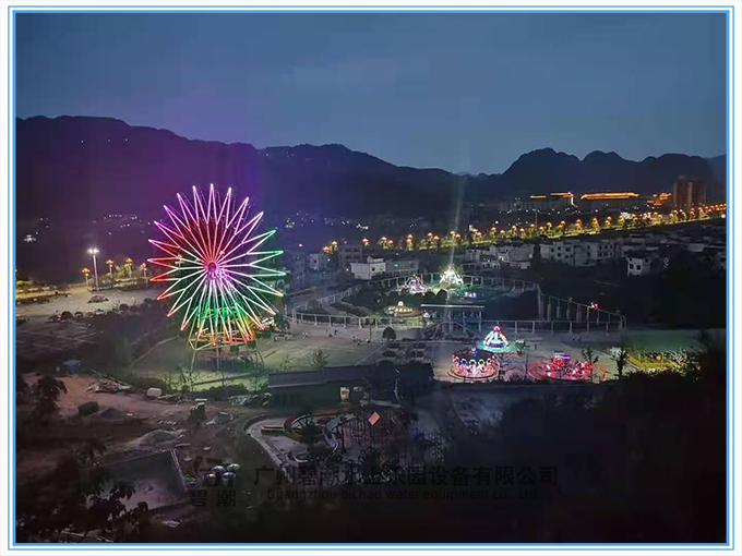 案例:貴州安順海子公園項目