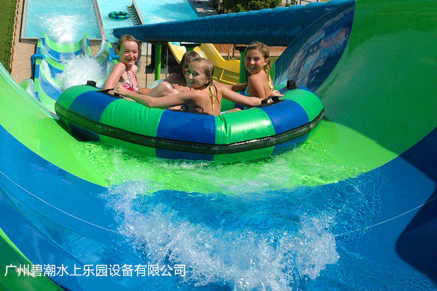 1487051233990214.jpg 渦輪家庭漂流筏滑道04_副本.jpg