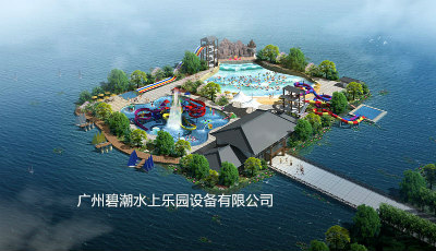 1489202318659111.jpg 鳥(niǎo)瞰游樂(lè)_副本.jpg